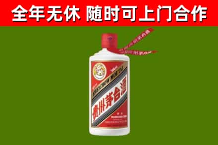 吐鲁番回收飞天茅台酒